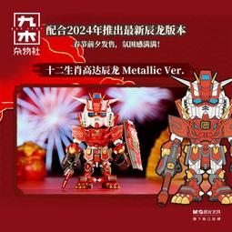 中九戶戶通接收機電源板通用萬能三代插卡電視頂盒電源 量大價優 歷史價格詳細信息