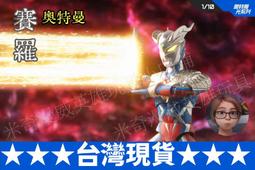 【領劵立折！】臺灣現貨免運！臭氧消毒機 臭氧發生器 家用除異味 汽車消毒機 空氣殺菌 殺菌臭氧機 空氣淨化機 歷史價格詳細信息