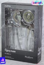 血源獵人 Bloodbornel 烏鴉獵人 鴉羽狩人 鳥姐獵人盒裝手辦模型 歷史價格詳細信息