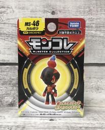 精靈寶可夢 MS-46 雷吉鐸拉戈 歷史價格詳細信息