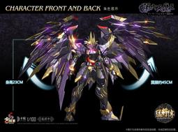 Q4 六角頭自攻牙螺絲 12＃x 2’’ 鍍鋅（200支/包）浪板螺絲 攻牙釘 歷史價格詳細信息