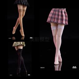 【漢斯模型】12月預約商品 GSC 黏土人 犬夜叉 犬夜叉＆七寶 新月之日 歷史價格詳細信息