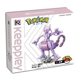 【夢工廠】積木巨大型航空母艦拼裝玩具男孩高難度益智兒童智力禮物 歷史價格詳細信息