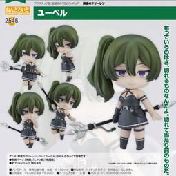 【GSC好微笑】Good Smile 黏土人 莉可麗絲 井之上瀧奈 LycoReco咖啡廳制服Ver. 歷史價格詳細信息