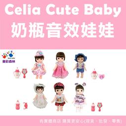 現貨 CELIA&KITTY復古手提編織包女2022新款ins度假沙灘包菜籃子女包潮正品促銷 歷史價格詳細信息