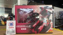 玩具聯合國★  現貨 TOYS ALLIANCE 酸雨戰爭 FAV-A104 伊瑪尼 歷史價格詳細信息