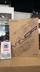 玩具聯合國★  現貨 TOYS ALLIANCE 酸雨戰爭 FAV-A104 伊瑪尼 歷史價格詳細信息