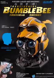 【現貨免運】【穿戴式錄音手環】ABS材質/隱蔽性高/時鐘功能/一鍵錄音/30小時錄音/待機30天/無聲無光/聲控錄音 歷史價格詳細信息