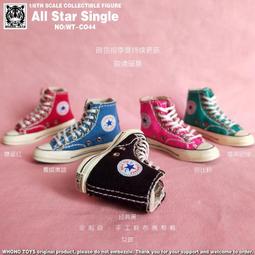 WT工具箱收納盒 高達軍事模型製作拼裝工具手辦粘土軟陶雕塑工具 歷史價格詳細信息