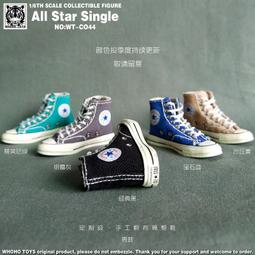 WT工具箱收納盒 高達軍事模型製作拼裝工具手辦粘土軟陶雕塑工具 歷史價格詳細信息