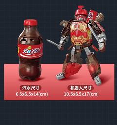 變形金剛樂森30擎天柱機器人智能聲控聲光早教編程汽車玩具收藏 歷史價格詳細信息