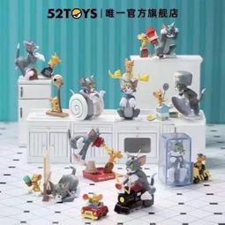 盲盒 52TOYS 蠟筆小新變裝系列 全10款『 玩具超人 』 歷史價格詳細信息