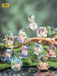 盲盒 52TOYS 蠟筆小新變裝系列 全10款『 玩具超人 』 歷史價格詳細信息