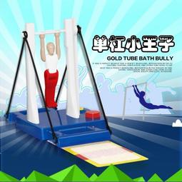 【史派克工廠】售完 不挑盒 妙屋智造 PG MG RG 鋼彈 對戰 機體 展示 地台（鐵管支架）X 歷史價格詳細信息