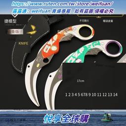 悅享✨大號供燈長明燈上供電子蠟燭燈財神招財燈佛前蓮花燈插電仙家燈 歷史價格詳細信息