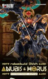 阿拉丁玩具【德國 HUBELiNO 積木】軌道式積木專用球 12pcs 42033 歷史價格詳細信息