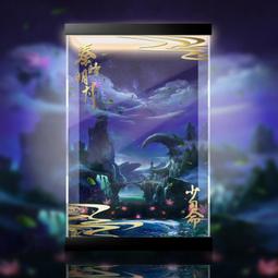 秦朝 秦代 先秦 半兩 6.23克 保真 古錢 古幣 銅錢 銅幣 古銅幣 秦半兩 古錢幣 ［鴻兔小舖］ 歷史價格詳細信息