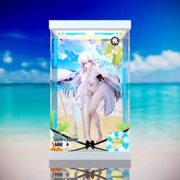 純白的證明 森村誠一 新雨 A02 歷史價格詳細信息