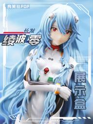 [新品搶先]波西米亞雪紡半身裙 高腰碎花大擺裙 時尚印花沙灘裙 度假風半身長裙（滿599免運） 歷史價格詳細信息