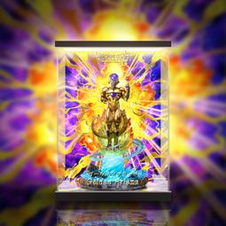 聖殿黃金弗利薩手辦 反派共鳴 站姿 人偶模型擺件 盒裝超級賽亞人 歷史價格詳細信息