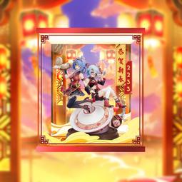 【B站授權】畫江湖之不良人 玄冥教四大尸祖 Q版手辦 歷史價格詳細信息