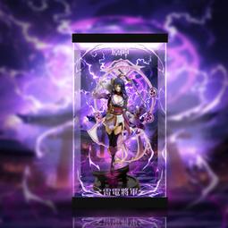 新款原神手繪帆布鞋魈鍾離可莉胡桃溫迪甘雨優菈男女學生板鞋 歷史價格詳細信息