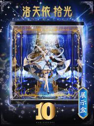 Vsingerアニソンカバーアルバム「V-TUNE～ANISON～」專輯CD(特典可選)【小凜社日空版4月免訂金】 歷史價格詳細信息