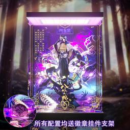 岐陽論壇 第二輯 李發良 9787551825511 歷史價格詳細信息