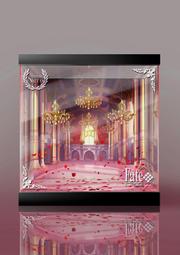 !!! AQUAMARINE AQUA CRYSTAL SILVER EYEGLASS HOLDER CHAIN ONLY NO GLASSES !!! 歷史價格詳細信息