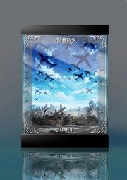 新品戰爭系列木質立體玩具拼圖 兒童青少年益智拼圖玩具 歷史價格詳細信息