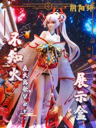 Wings 展翅飛翔 夢幻飛馬展翅飛翔精鍍白K金項鍊 歷史價格詳細信息