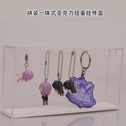 快克 掛吊式除濕袋+活性碳 520mlx2入【新高橋藥局】 歷史價格詳細信息