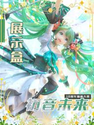 【新品快報】搶先買10個裝吸塵器紙袋垃圾袋塵袋適配三洋 SC-P3 SC-P5A SC-A201/A202 -全球購 歷史價格詳細信息