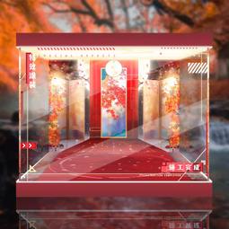 【新品快報】搶先買特價吸塵器配件刷頭吸頭特長扁吸隙縫吸600mm長縫隙軟吸嘴接口32 -全球購 歷史價格詳細信息