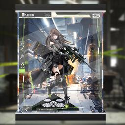 展示盒少女前線 OTs-14 天意佳人 重創 展示盒 歷史價格詳細信息