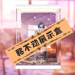 [新品搶先]波西米亞雪紡半身裙 高腰碎花大擺裙 時尚印花沙灘裙 度假風半身長裙（滿599免運） 歷史價格詳細信息