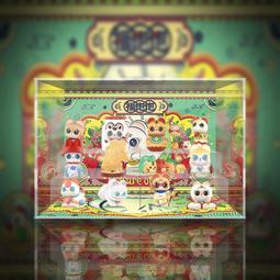 福飽飽時光飽物系列公仔盒玩(兩入隨機款) 歷史價格詳細信息