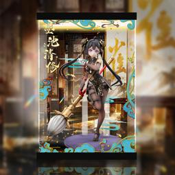 【新品快報】搶先買亞克力展示盒防滑用 橡膠圓墊~ 歷史價格詳細信息