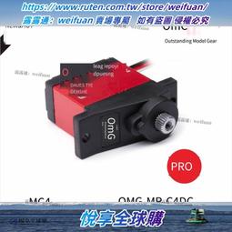 悅享✨8x8 Maxtrix LED 8x8LED點陣顯示模塊MAX7219單片機控制驅動 歷史價格詳細信息