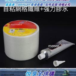 【工具網】修補筆 補漆筆 修補蠟筆 蠟筆 修復筆 修色修補 補漆筆 10入 180-WRPBG(塗裝修補筆 傢俱修補蠟筆) 歷史價格詳細信息