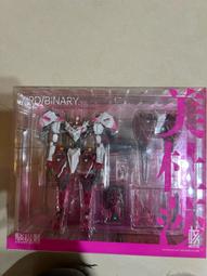 【MEDUSA 曼度莎】現貨-藍白亮片混紡牛仔外套（M-XL）｜牛仔夾克 牛仔外套 休閒外套(505-7040A) 歷史價格詳細信息