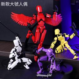 新款大人仔積木系列拼裝玩具男女孩子巨大型擺件40649放大版人仔 歷史價格詳細信息