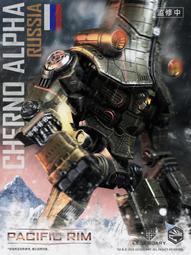 環太平洋變形機甲冰鋒保護者流浪者益智拼裝積木跨境玩具兼容樂高  露天市集  全臺最大的網路購物市集 歷史價格詳細信息