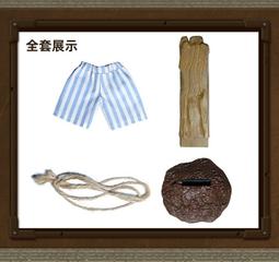 【史派克工廠】結單 24年10月 AOSHIMA 青島社 頭文字D 高橋涼介 FC3S RX 7 秋名對決仕樣 0612 歷史價格詳細信息