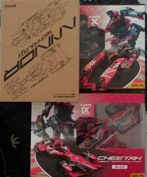 全新 52 toys nook〔這個小孩〕貼紙 歷史價格詳細信息