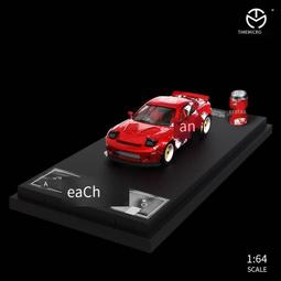 下殺- 馬自達 MAZDA 17-19年款 CX-5 CX5 尾飾管 排氣管 裝飾尾管 白金款 鈦藍款 斜口 歷史價格詳細信息