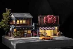 【預購2023/02/23上市出貨】NS 任天堂 Switch 不可逾越的紅花～雙月《中文版》附贈預購特典 歷史價格詳細信息