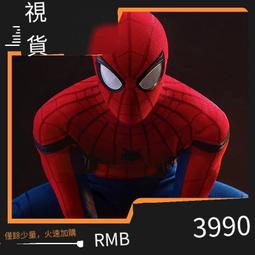 現貨下殺！14.4V 5200mAh 74.88Wh INR18650M26-4S2P離子圓柱可充電電池組 歷史價格詳細信息