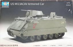 下殺-72色壓印眼影調色板 3層書本眼影調色板 閃光 啞光 微光 自然 高度顯色 專業眼影粉 持久防水化妝調色板 歷史價格詳細信息