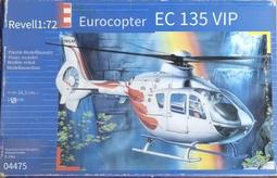 下殺-72色壓印眼影調色板 3層書本眼影調色板 閃光 啞光 微光 自然 高度顯色 專業眼影粉 持久防水化妝調色板 歷史價格詳細信息